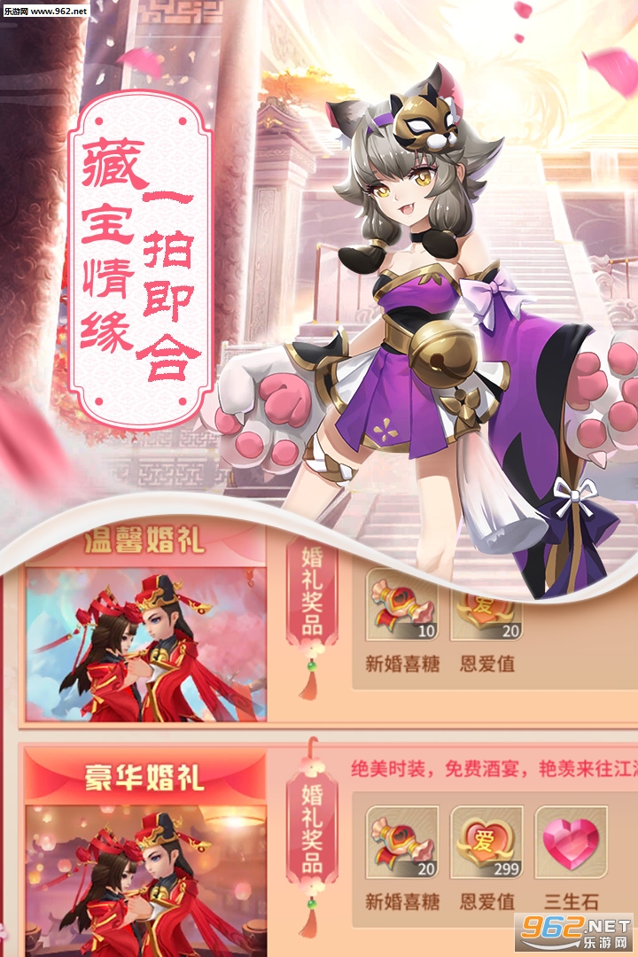 �λ���ң���°�v1.6.5��ͼ3