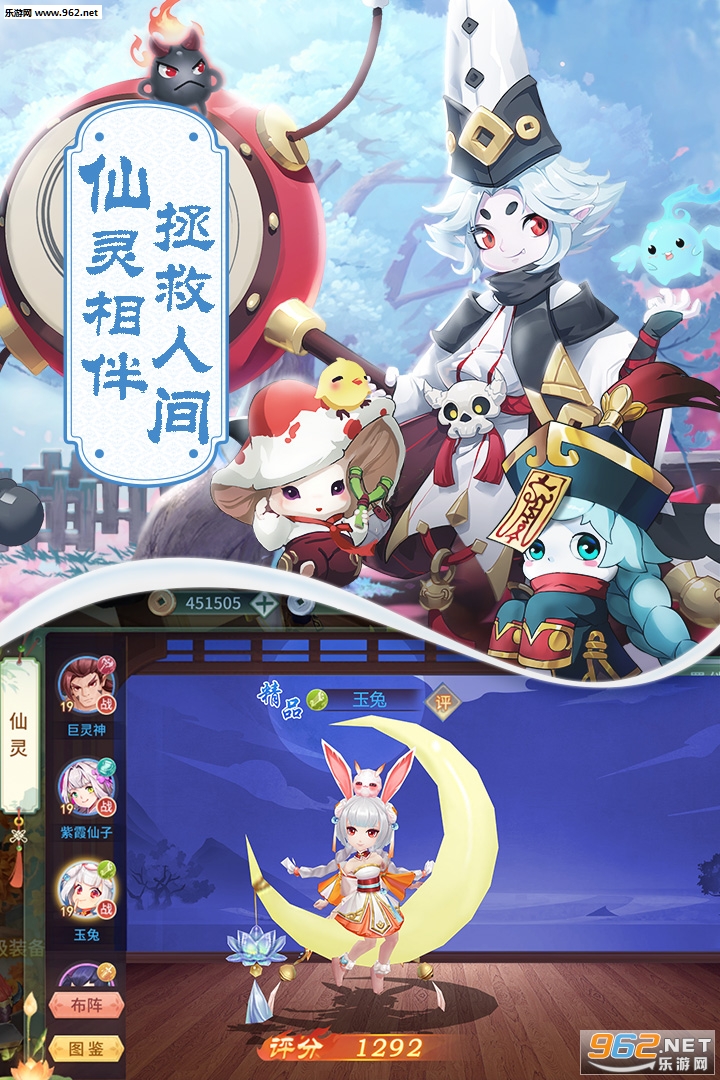 �λ���ң���°�v1.6.5��ͼ4