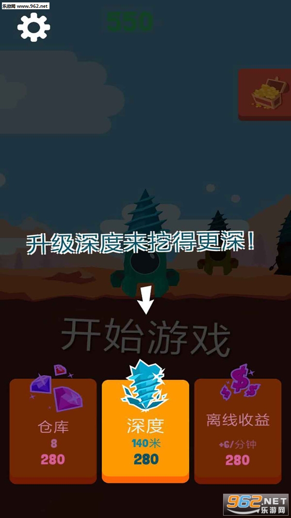 �ƽ��е�󹤰�׿���ͼ0