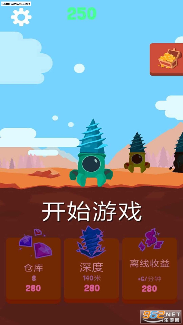 �ƽ��е�󹤰�׿���ͼ1