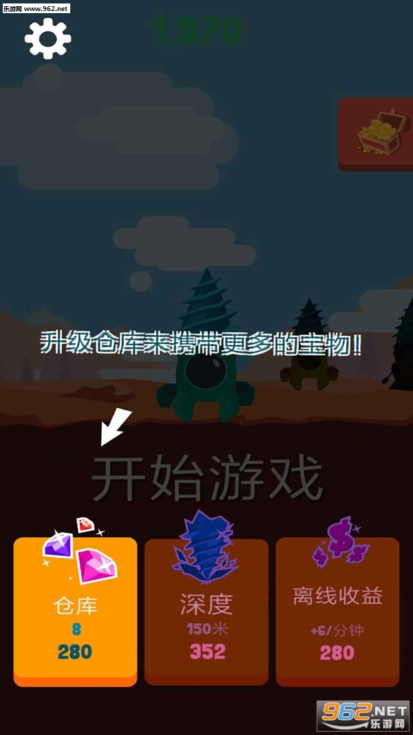 �ƽ��е�󹤰�׿���ͼ3
