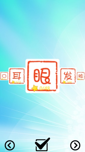 LetsDraw(һ��������С��Ϸ)��ͼ1