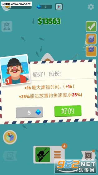 ���������ల׿��v1.0.1.1004��ͼ0