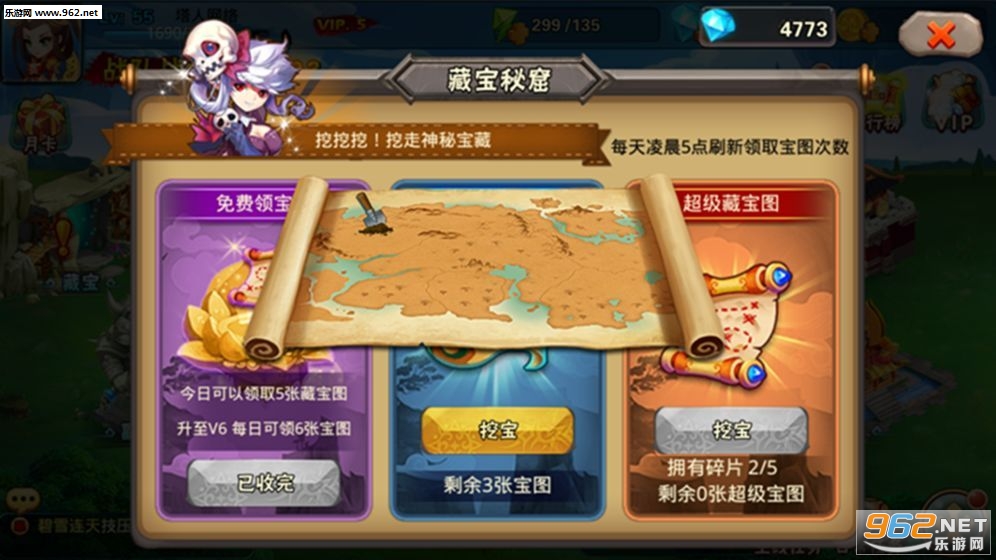 �������ιٷ����ͼ3