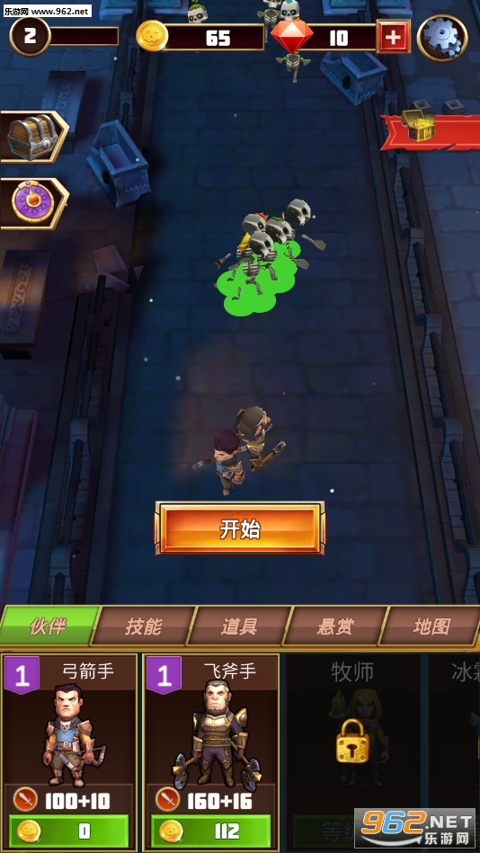 Raid Dungeon(ÿ������һ�����ð�׿��)v1.0��ͼ1