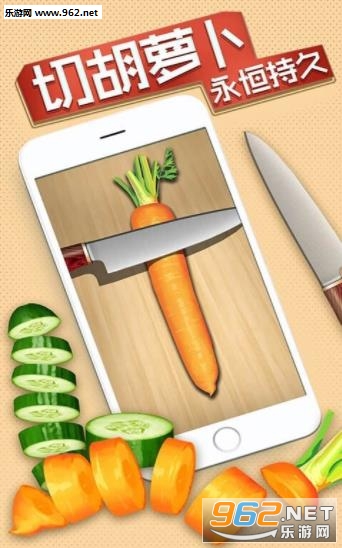 �ҵĽ�ѹ����2��׿��v1.0��ͼ0