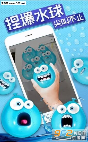 �ҵĽ�ѹ����2��׿��v1.0��ͼ1