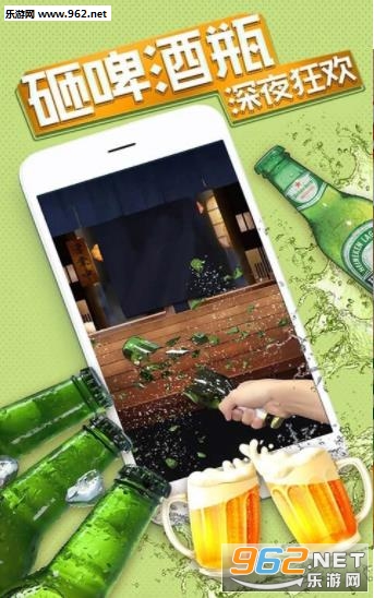 �ҵĽ�ѹ����2��׿��v1.0��ͼ2