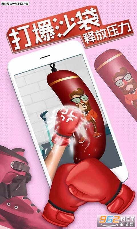 �ҵĽ�ѹ����2��׿��v1.0��ͼ3