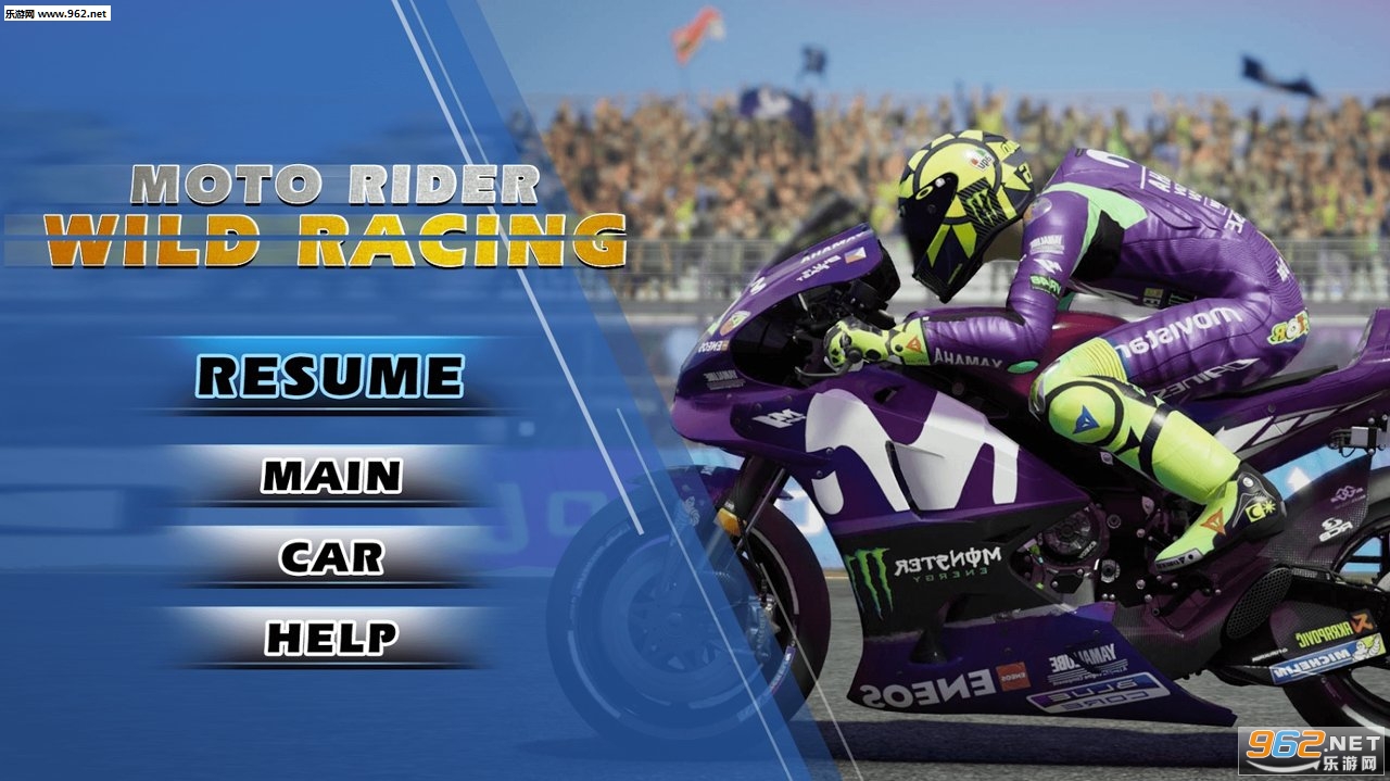 Moto Rider Wild Racing(��ҰĦ�г��־��ٰ�׿��)v1.1.1��ͼ0