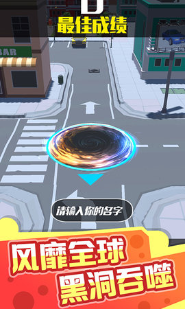 �ڶ������ְ�׿���ͼ3