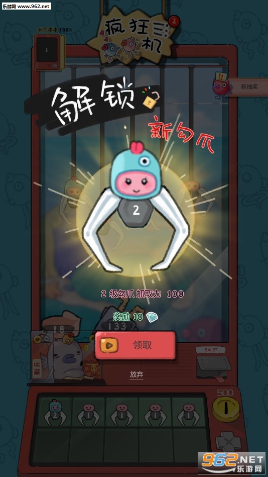 ȫ�����ְ�׿���ͼ1