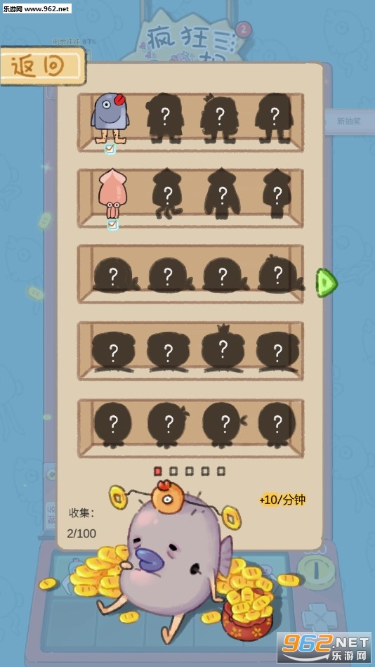 ȫ�����ְ�׿���ͼ2