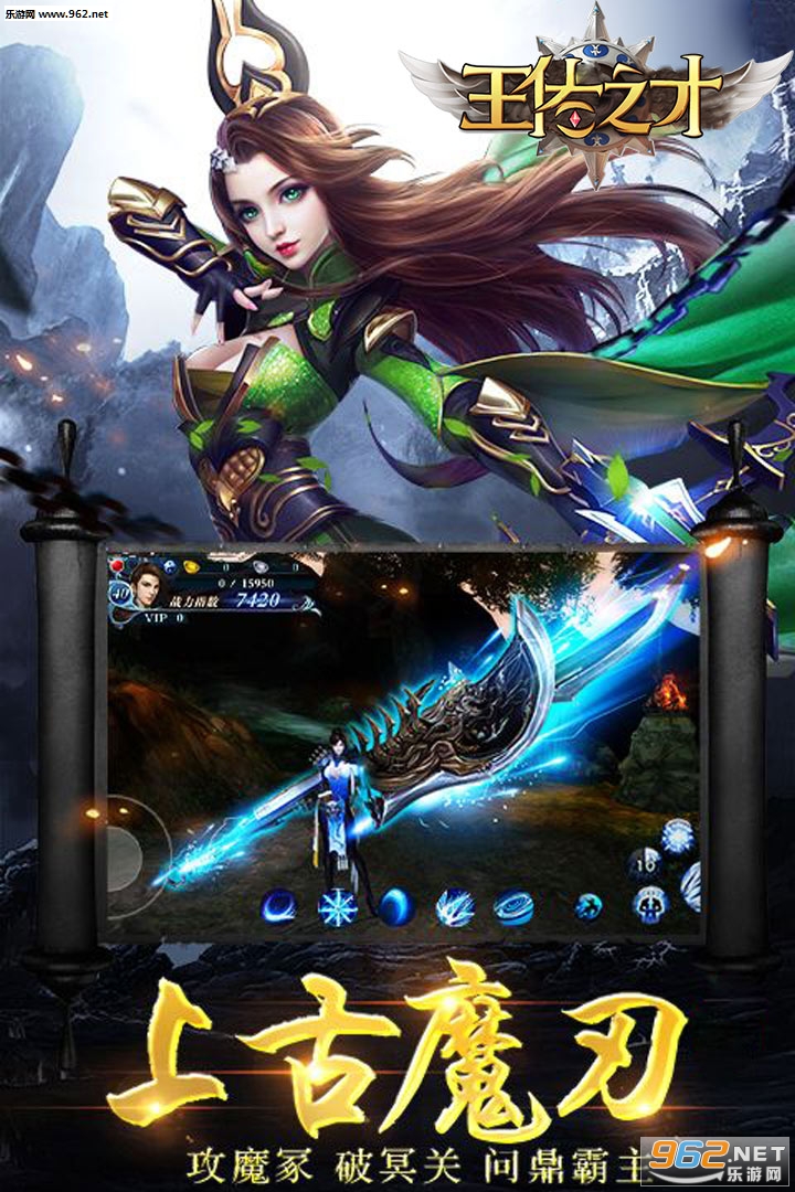 ����֮�ž��ΰ�v1.0.16��ͼ1