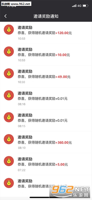 ����Ȧappv3.8.1��ͼ1
