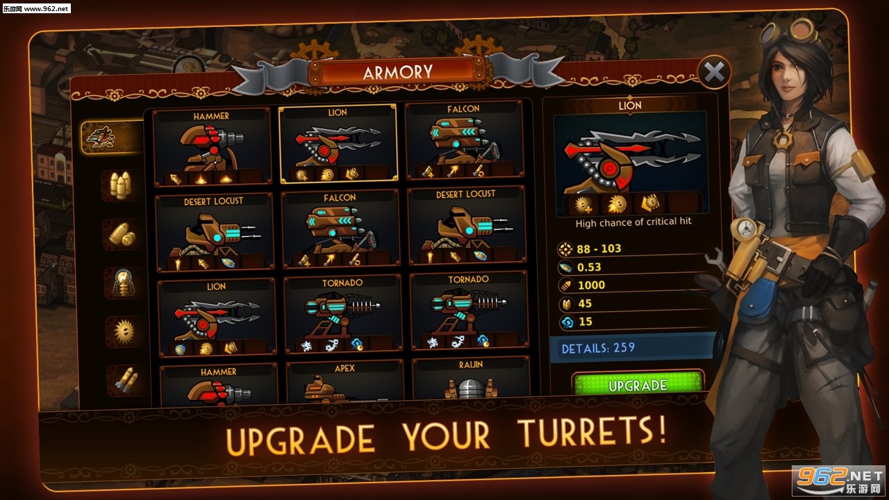 Steampunk Tower 2(���������2��Ϸ)v1.0.5��ͼ3