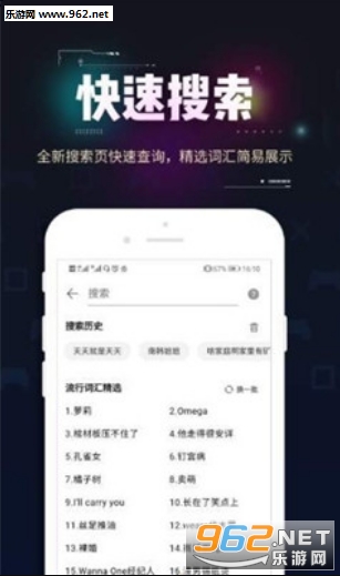 ���дʵ�appv1.0 ��׿���ͼ0