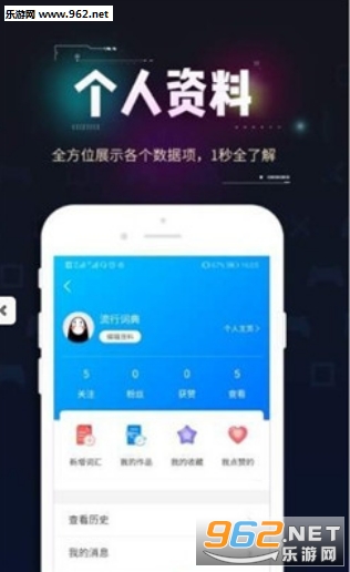 ���дʵ�appv1.0 ��׿���ͼ3