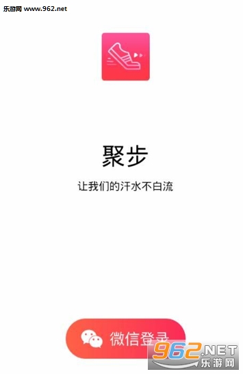 �۲�appv1.0.1 ��׿���ͼ2