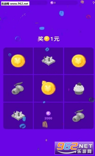 �α�appv1.0.3.9 ��׿���ͼ0