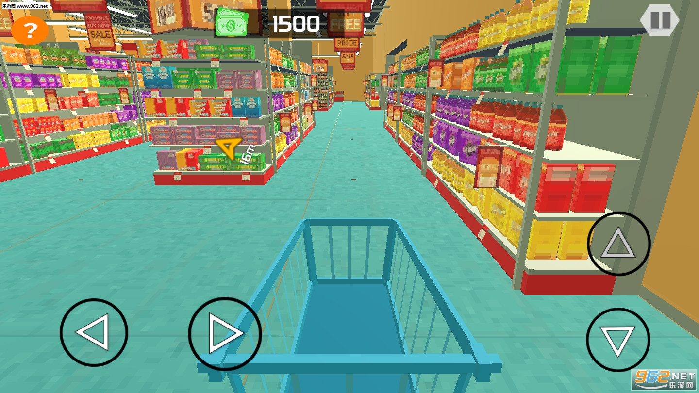 Black Friday Sale Supermarket: Shopping Mall Deals(黑色星期五销售超市3D最新版)截图2