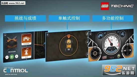 �ָ߻�е��control+��׿��v1.0.0��ͼ0