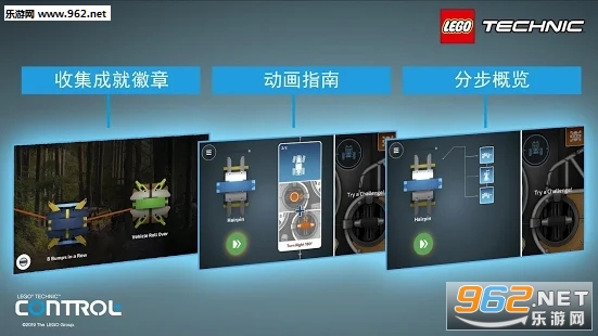 �ָ߻�е��control+��׿��v1.0.0��ͼ1