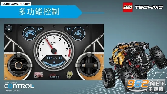 �ָ߻�е��control+��׿��v1.0.0��ͼ3