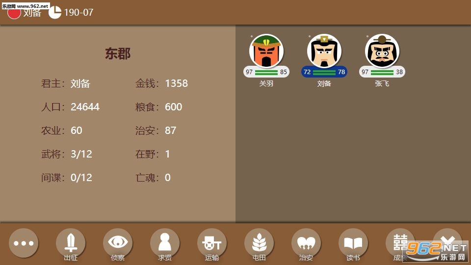 ����ʱ��2�ٷ����ͼ1