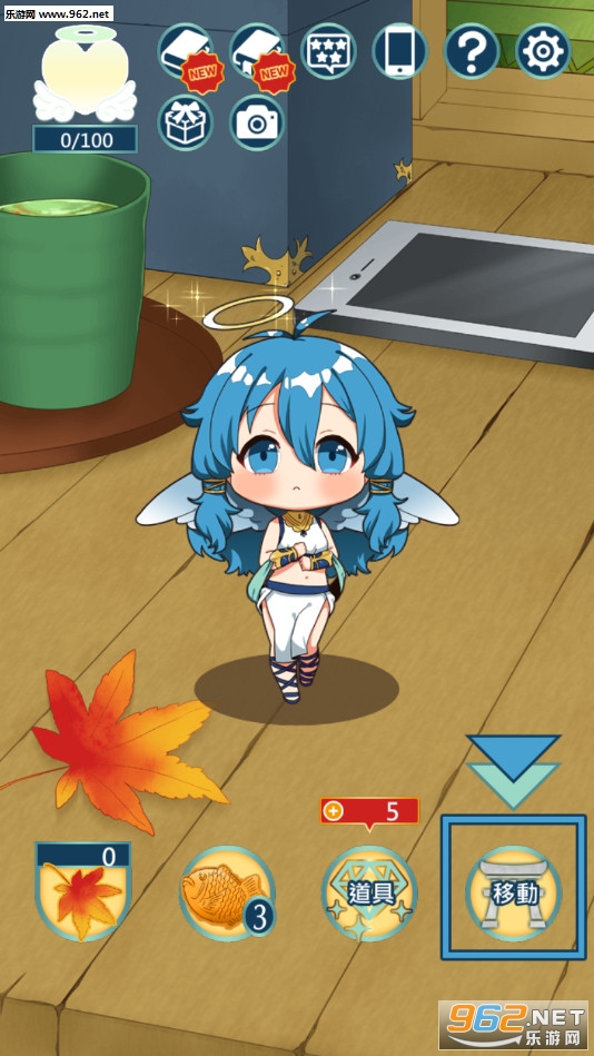��֪��ʹ������ر���׿���ͼ3