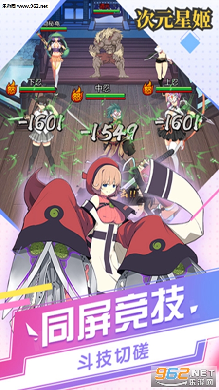 ��Ԫ�Ǽ����ν�ͼ0