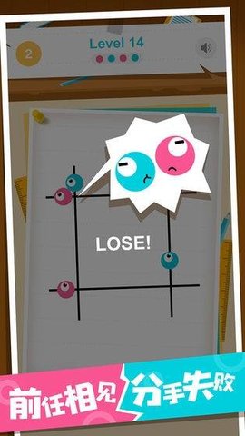 ByeEX(������������)��ͼ2