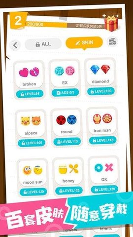 ByeEX(������������)��ͼ1