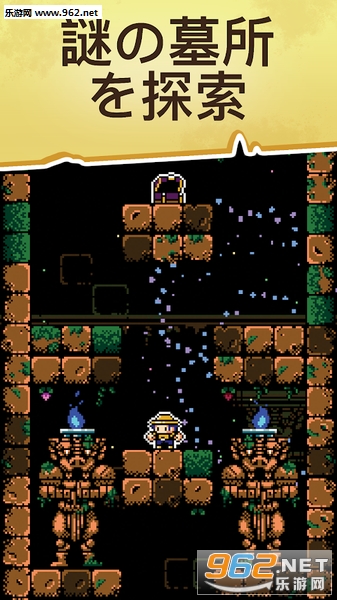 Tombshaft(��Ĺ̽�հ�׿��)v1.1.4��ͼ0