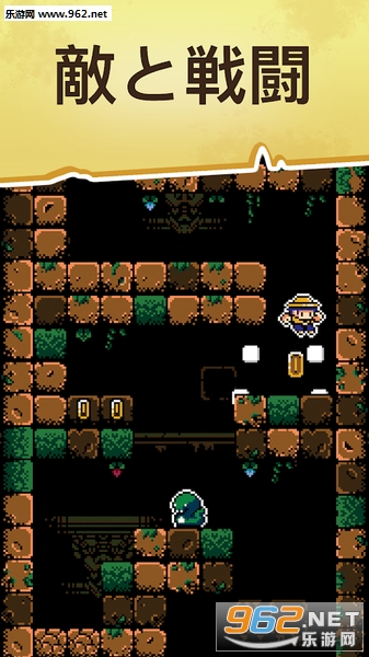 Tombshaft(��Ĺ̽�հ�׿��)v1.1.4��ͼ1