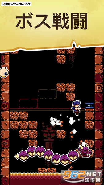 Tombshaft(��Ĺ̽�հ�׿��)v1.1.4��ͼ2