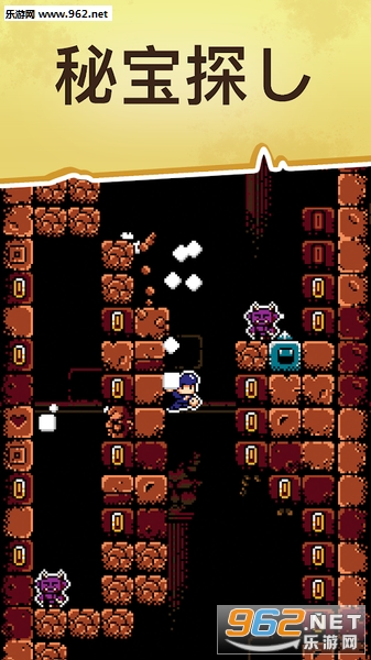 Tombshaft(��Ĺ̽�հ�׿��)v1.1.4��ͼ3