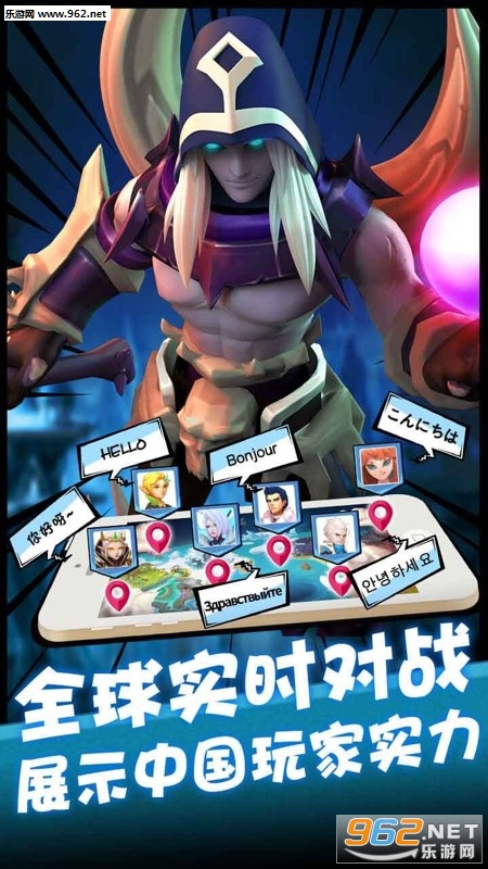 ����ϣ��ս�����ι��̰��ͼ4