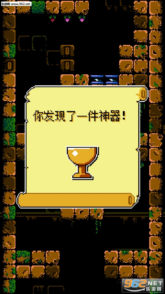 Tombshaft(��Ĺ̽�հ�׿��)v1.1.4��ͼ7