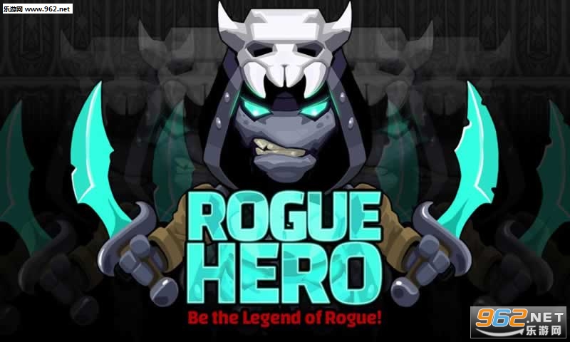 RogueHero(ǿ��Ӣ�۰�׿��)��ͼ1
