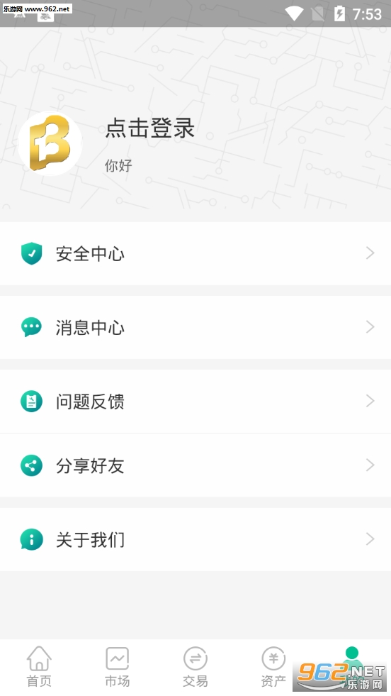 �Ҹ���APPv1.0.2��ͼ3