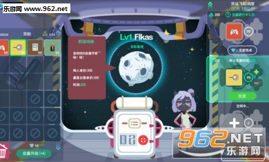 �ǿ����˰�׿��v1.0��ͼ0