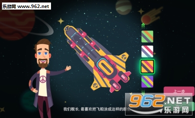 �ǿ����˰�׿��v1.0��ͼ1