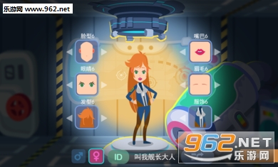 �ǿ����˰�׿��v1.0��ͼ3