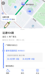 �ߵ�ʵʱ�������°�v1.0.9��ͼ0