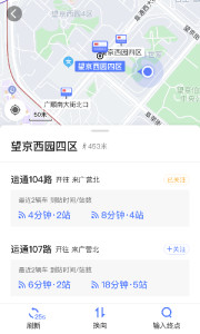 �ߵ�ʵʱ�������°�v1.0.9��ͼ1
