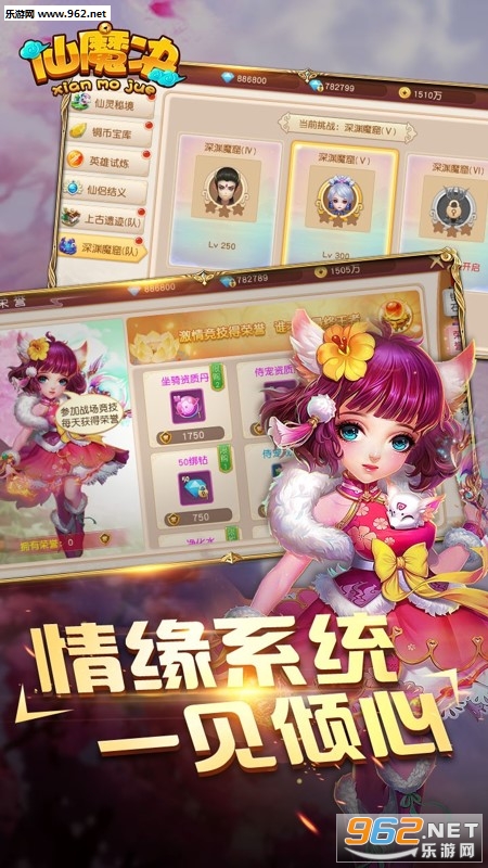 ��ħ�����ν�ͼ3