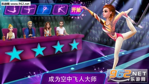 Flip Jump Stack(ˣ�Ӽ�����Ů����)��ͼ0