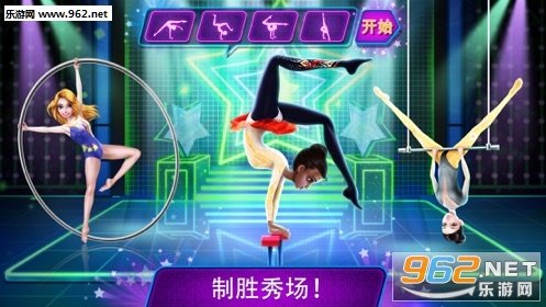 Flip Jump Stack(ˣ�Ӽ�����Ů����)��ͼ1