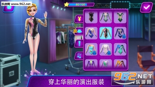 Flip Jump Stack(ˣ�Ӽ�����Ů����)��ͼ2